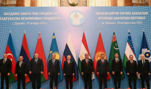 « Les Chefs d’État de la CEI se Rassemblent à Douchanbé pour une Rencontre Historique »